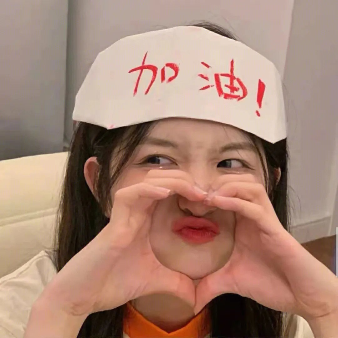 进京城